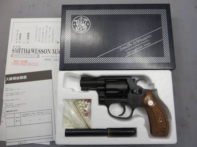 【タナカ】S&W M36 2in HW Ver.2