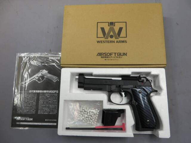【ウエスタンアームズ】ベレッタ M92FS V8 フルオート