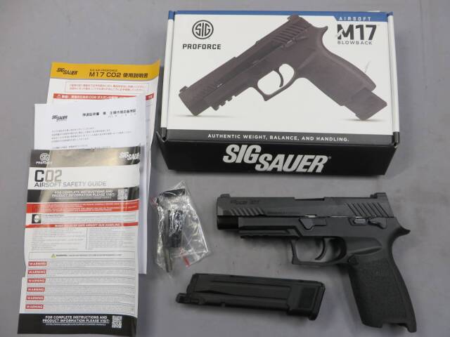 【SIG AIR・Laylax】SIG SAUER ProForce M17 CO2 ブラック アメリカ陸軍最新型制式採用拳銃