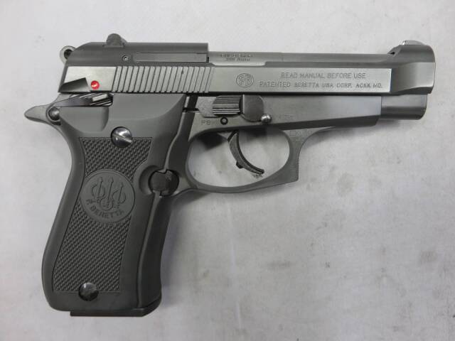 【ウエスタンアームズ】ベレッタM84FS カーボンブラック HW