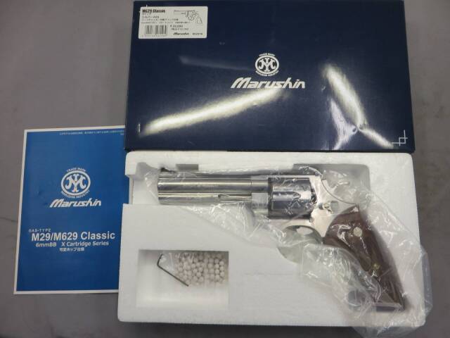 【マルシン】S&W M629 5in シルバーABS ハーフチェッカー木製グリップ仕様 リアルXカートリッジ