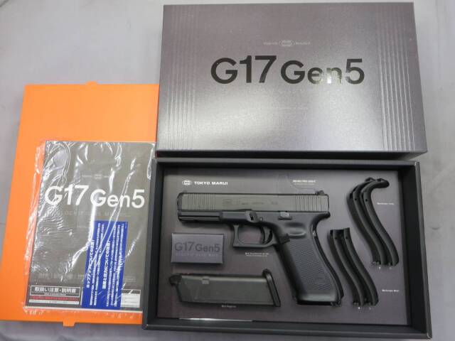 【東京マルイ】グロック17 Gen.5 MOS　G17 Glock17