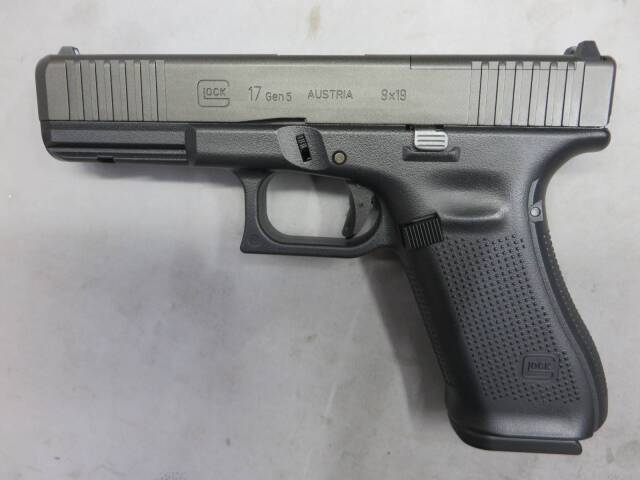 【東京マルイ】グロック17 Gen.5 MOS　G17 Glock17