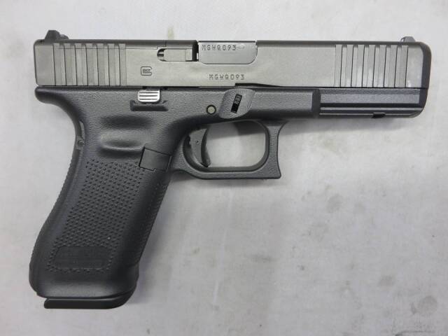 【東京マルイ】グロック17 Gen.5 MOS　G17 Glock17