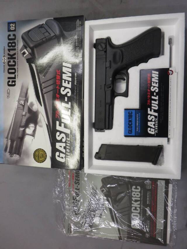 【東京マルイ】グロック18C ・ G18C Glock18 ガス・ブローバック