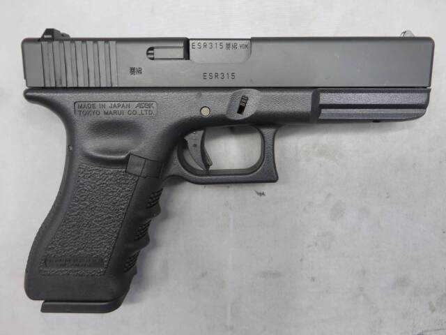 【東京マルイ】グロック18C ・ G18C Glock18 ガス・ブローバック