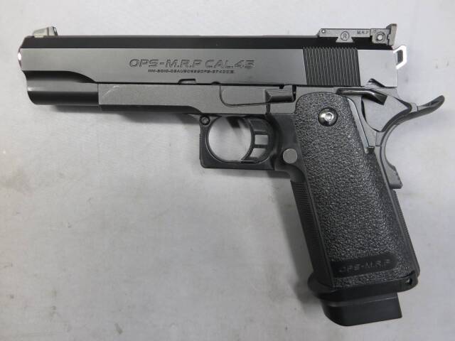 【東京マルイ】ハイキャパ5.1