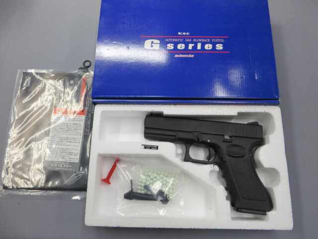 【KSC】グロック17 スライドHW