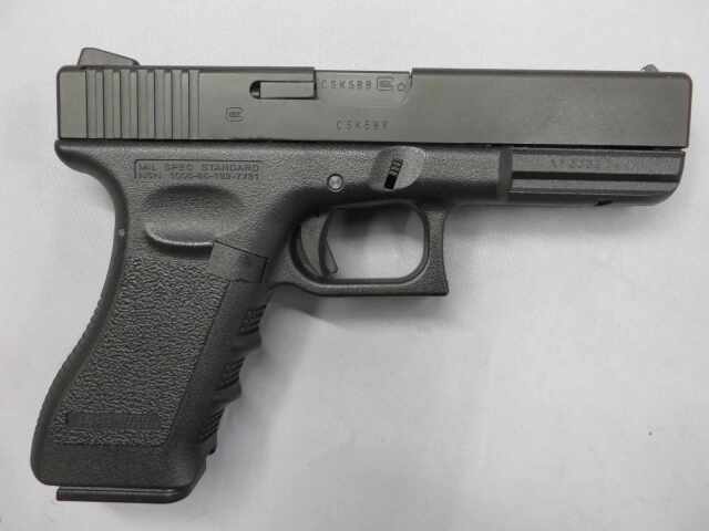 【KSC】グロック17 スライドHW