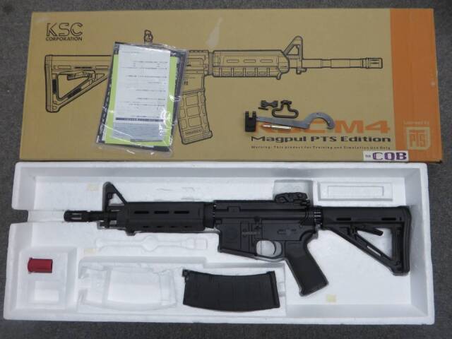 KSC ガスブローバック M4 マグプルPTS Edition CQB Amazon | KSC M4 マグプル CQB Ver.2 18歳以上ガスブローバック