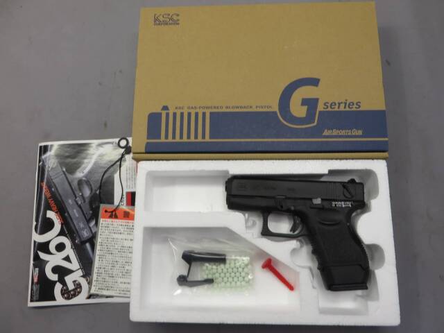 【KSC】グロック26C スライド HW　Glock26C・G26C