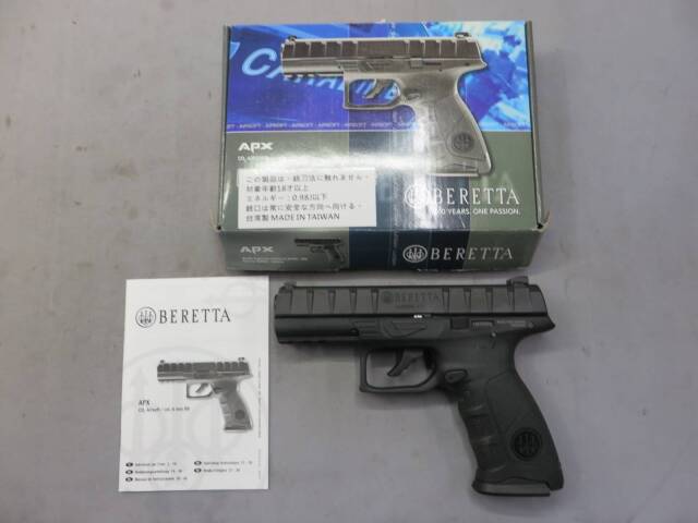 【UMAREX】ベレッタ APX ブラック CO2・メタルスライド