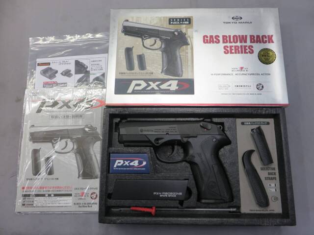 【東京マルイ】PX4 ・デトネーター・Nebula リアル刻印フレーム  むげんカスタム