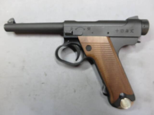 【マルシン】南部14年式 後期型 ブラック HW 木製グリップ