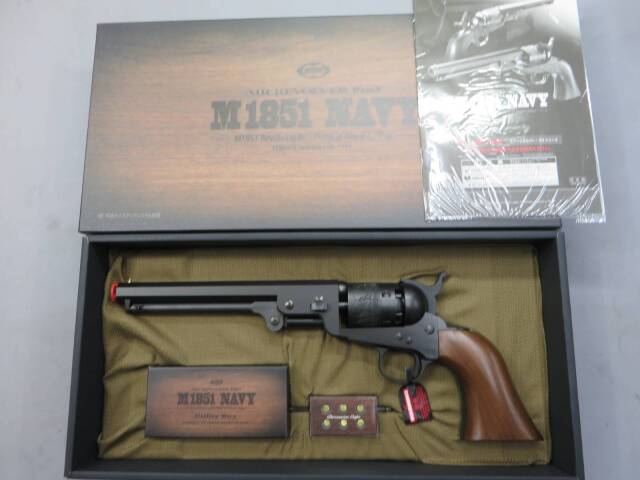 【東京マルイ】M1851 NAVY・エア リボルバー PRO