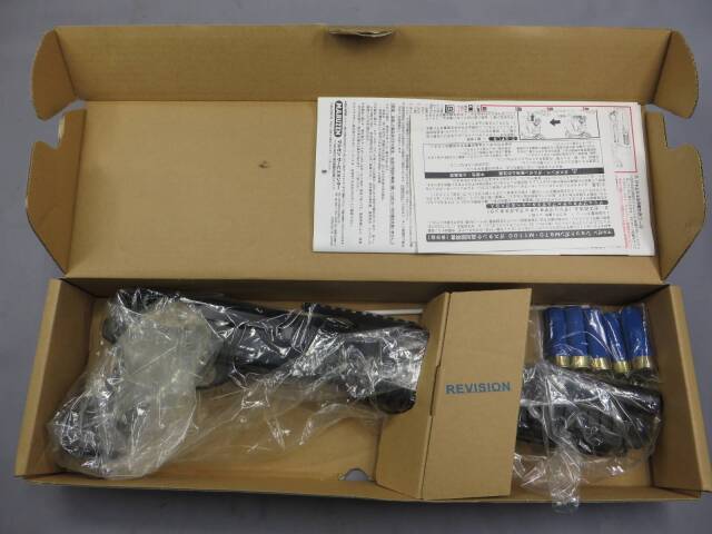 【マルゼン】M1100 リビジョン