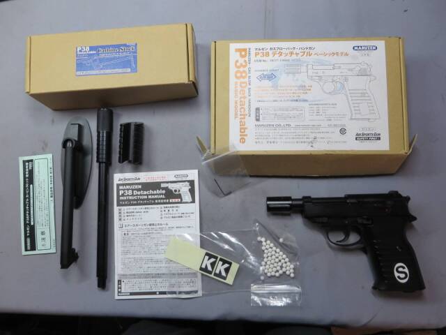 廃版！マルゼンp38 デタッチャブル　エクステンションバレルセット　未使用 廃版！マルゼンp38 デタッチャブル エクステンションバレル
