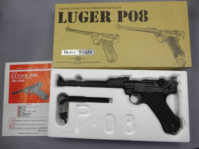 【タナカ】ルガーP08 8in HW