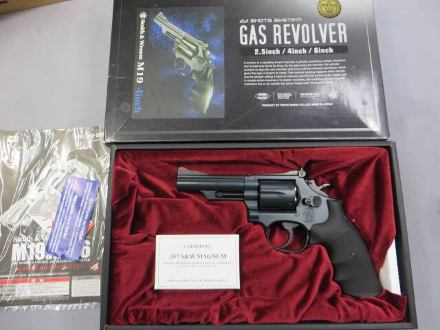 東京マルイ】S&W M19 4in 24連射リボルバー