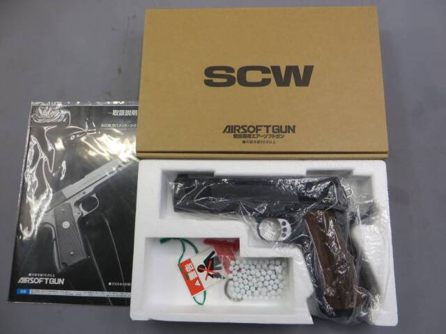 ウエスタンアームズ】レスベア 1911 モノリス