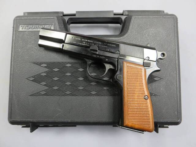 【タナカ】ブローニングハイパワーM1935 ビジランティ スチールフィニッシュ