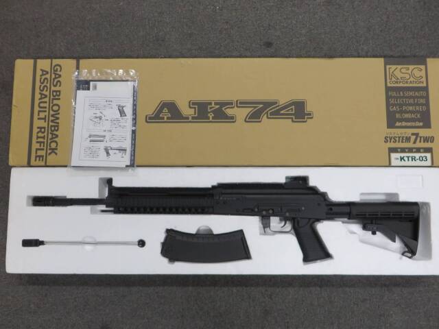 【KSC】AK KTR-03