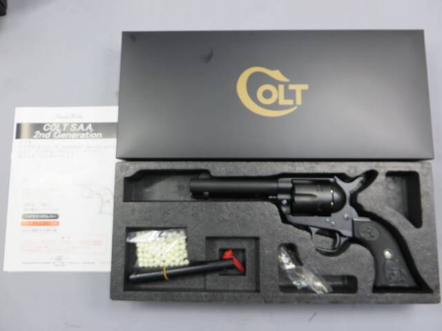 【タナカ】コルトSAA.45 シビリアン ペガサス2