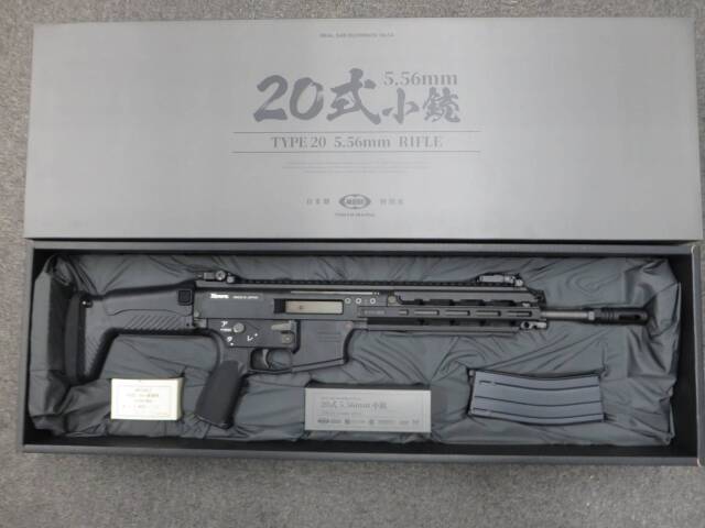 【東京マルイ】20式小銃