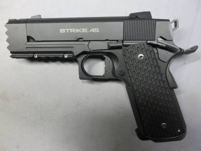 【東京マルイ】ストライクウォーリア