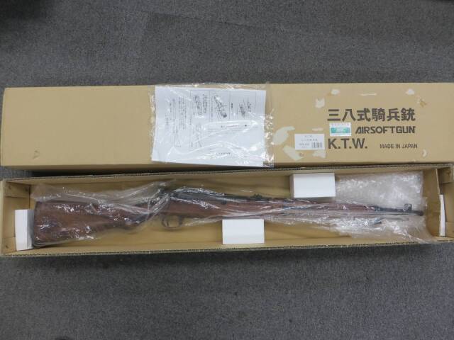 【KTW】三八式騎兵銃