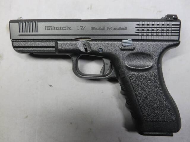 【KSC】グロック17 ゴールドメダル ・G17 Glock17