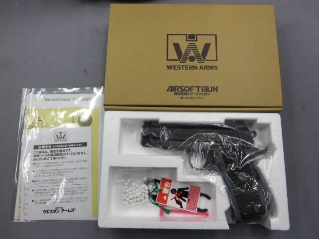 【ウエスタンアームズ】ウィルソン コンバット CQB コマンダー タクティカル 2トーン