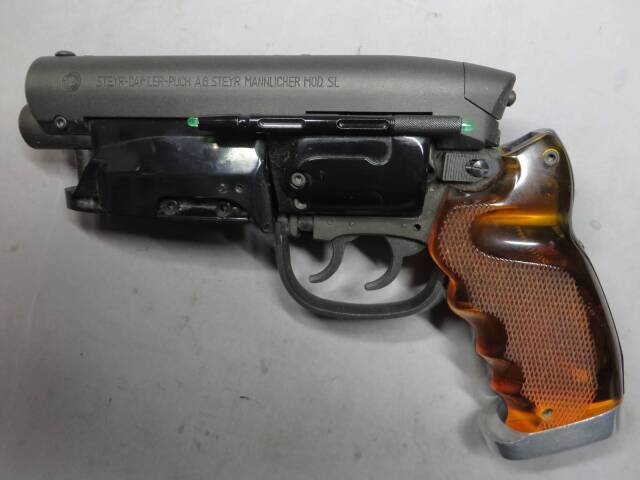 【留之助】留之助ブラスター 2049