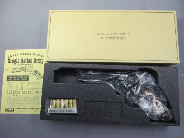 【CAW】コルトSAA  ラトルスネーク シビリアン 4 3/4in HW モデルガン