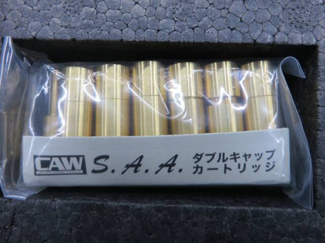 【CAW】コルトSAA  ラトルスネーク シビリアン 4 3/4in HW モデルガン