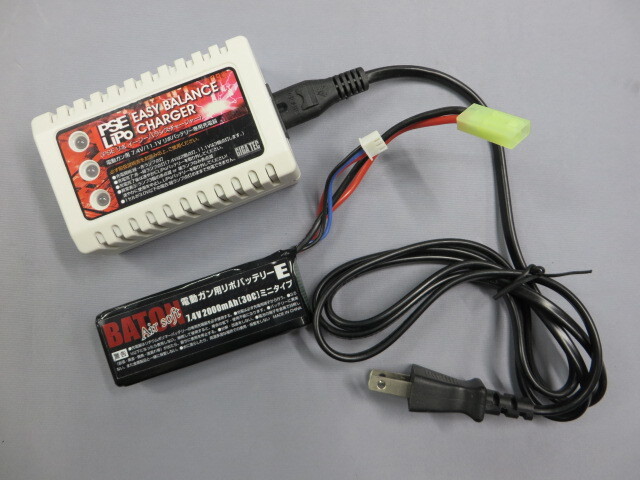 【KTW】九六式軽機関銃　/ Lipoバッテリー・充電器付