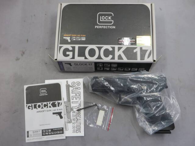 【UMAREX】グロック17 Gen.5 ・メタルスライド　G17・Glock17