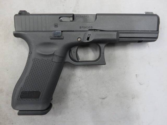 【UMAREX】グロック17 Gen.5 ・メタルスライド　G17・Glock17