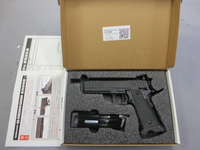 【BatonAirsoft】BS-STACCATO CO2