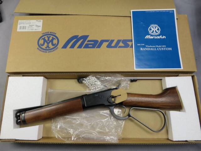 【マルシン】ウィンチェスターM1892  ランダルカスタム 厳選ウォールナットストック