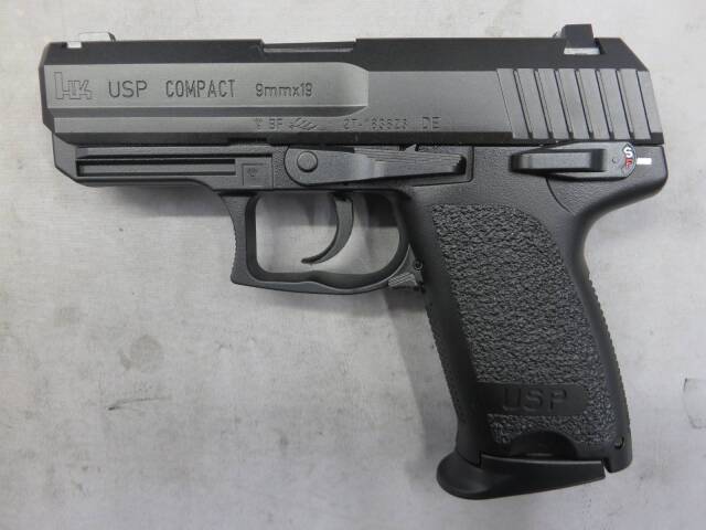 【東京マルイ】H&K USPコンパクト