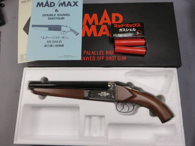 【ハドソン】MADMAX シルバーメタル 木製ストック