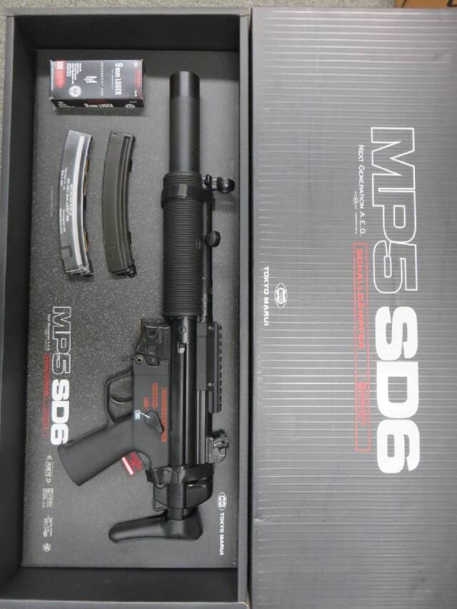 【東京マルイ】MP5SD6・マウントベース  次世代電動ガン　