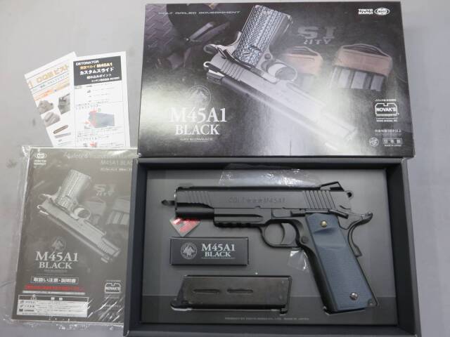 【東京マルイ】M45A1 ブラック・デトネーター カスタム スライド