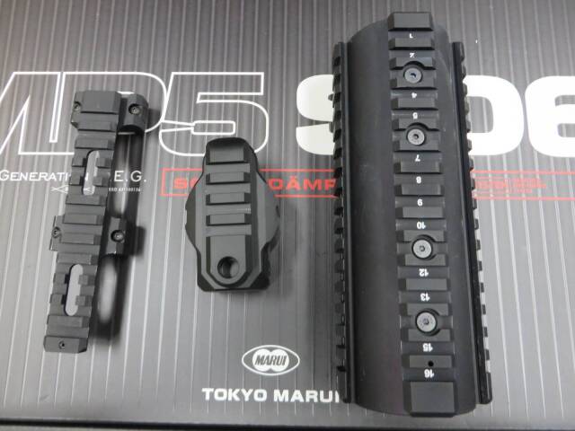 東京マルイ】MP5SD6・マウントベース・ストックベース・レイルハンド