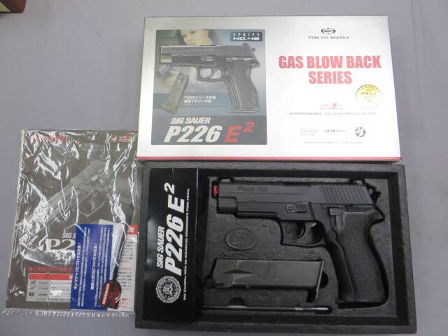【東京マルイ】SIG SAUER P226E2