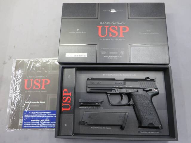 【東京マルイ】H&K USPフルサイズ・デトネーター カスタムスライド