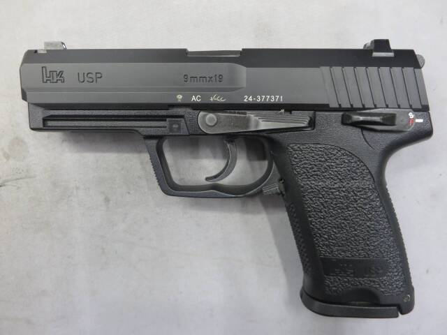 【東京マルイ】H&K USPフルサイズ・デトネーター カスタムスライド