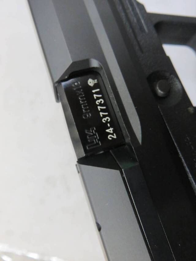 【東京マルイ】H&K USPフルサイズ・デトネーター カスタムスライド