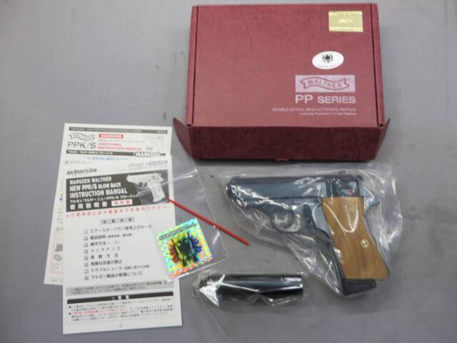 【マルゼン】ワルサー PPK/S モリブデンブルー サイレンサー付・キャロムショットカスタム